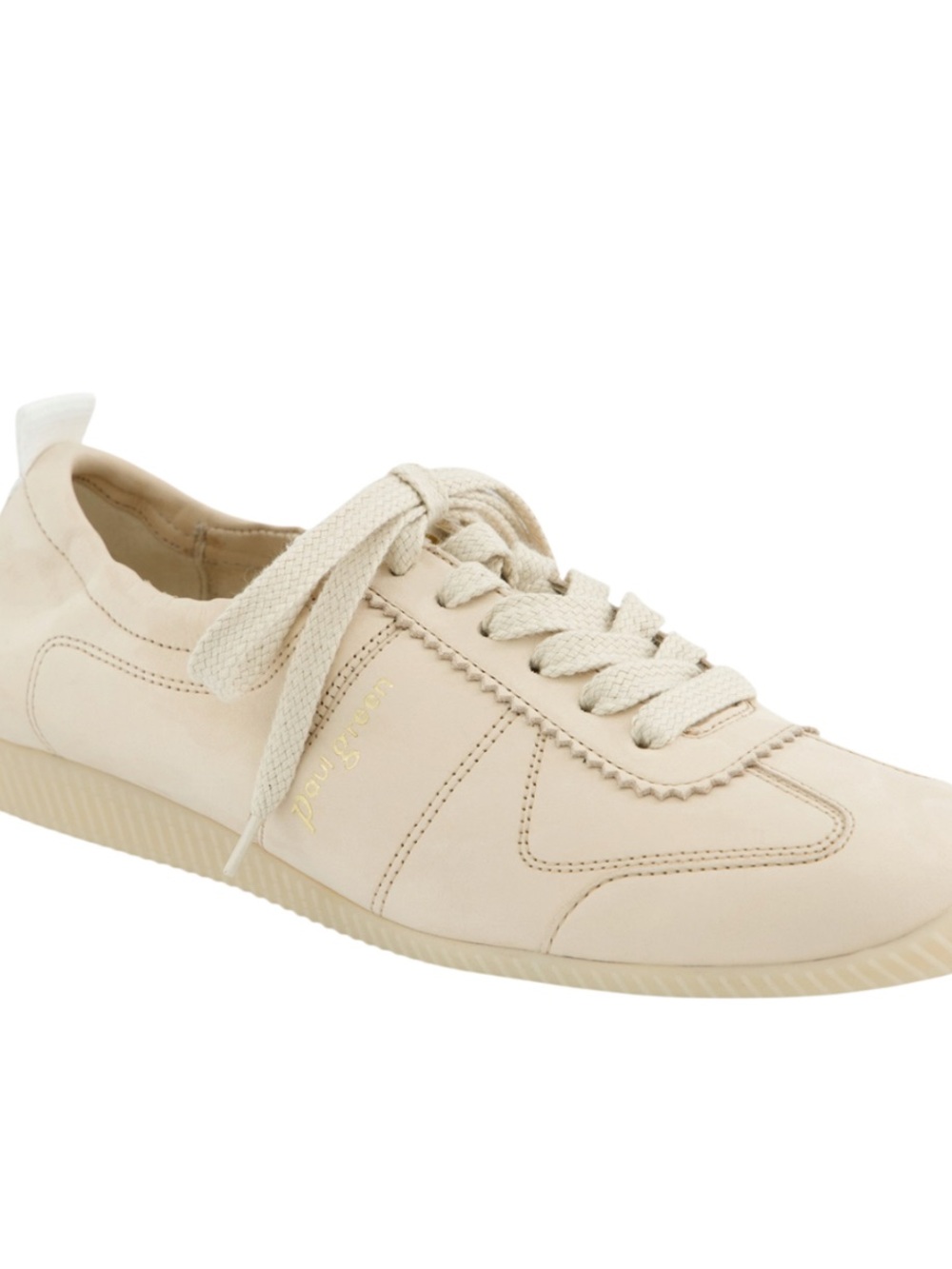 Beige Leather Sneaker. Super soft